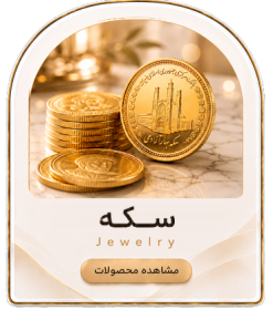 tile_gold_coin_373x422